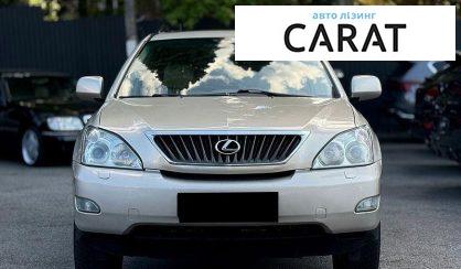 Lexus RX 2008