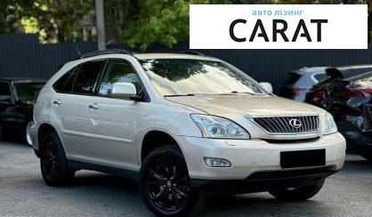 Lexus RX 2008