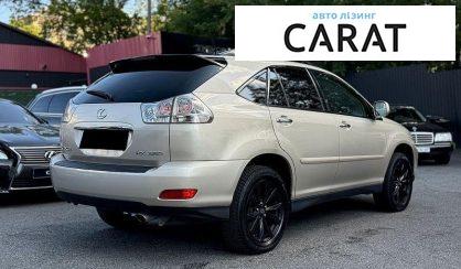 Lexus RX 2008