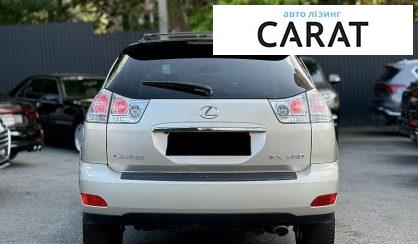 Lexus RX 2008