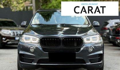 BMW X5 2016