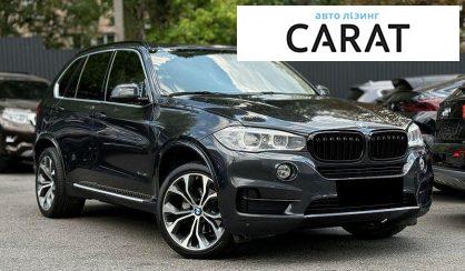 BMW X5 2016