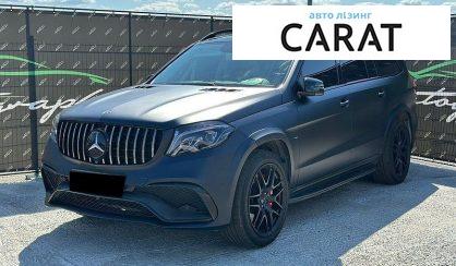 Рассмотреть Mercedes-Benz GLS-Class 2018 Mercedes-Benz GLS-Class 2018 - авто лізинг Carat