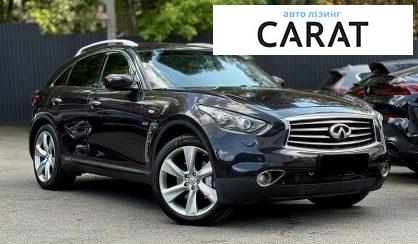 Infiniti QX70 2013