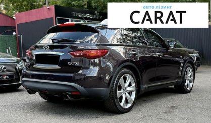 Infiniti QX70 2013