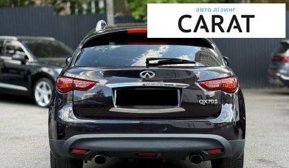 Infiniti QX70 2013