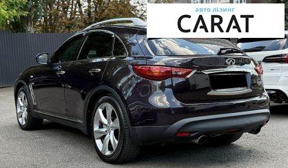 Infiniti QX70 2013