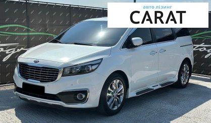 Kia Carnival 2016