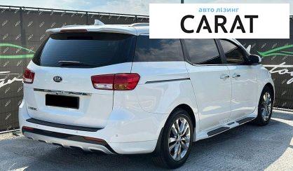 Kia Carnival 2016