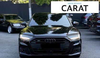 Audi S8 2021