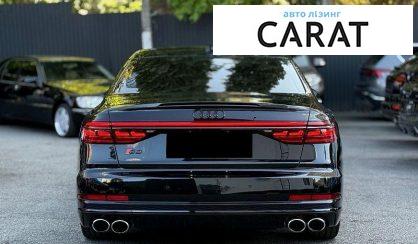 Audi S8 2021