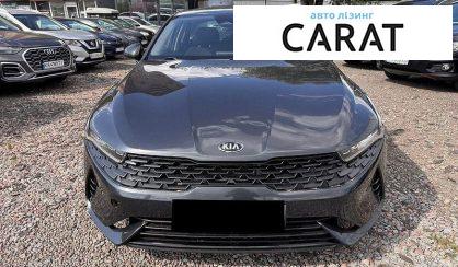 Kia K5 2020