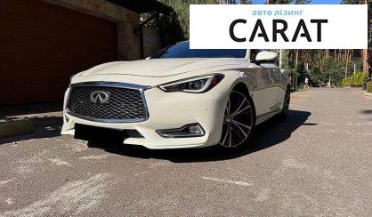 Infiniti Q60 2018