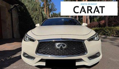 Infiniti Q60 2018