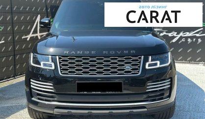 Land Rover Range Rover 2020