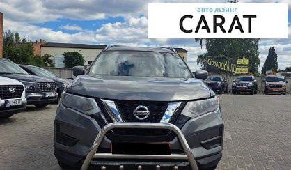 Nissan Rogue 2017