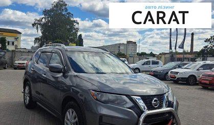Nissan Rogue 2017