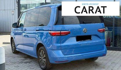 Volkswagen Multivan 2022