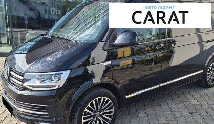 Рассмотреть Volkswagen Multivan 2019 Volkswagen Multivan 2019 - авто лізинг Carat