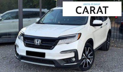 Розглянути Honda Pilot 2018 Honda Pilot 2018 - авто лізинг Carat