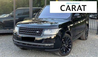 Рассмотреть Land Rover Range Rover 2016 Land Rover Range Rover 2016 - авто лізинг Carat