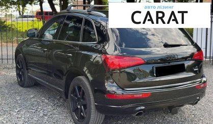 Audi Q5 2015