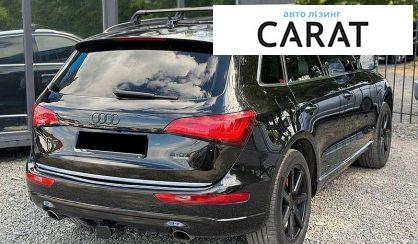 Audi Q5 2015