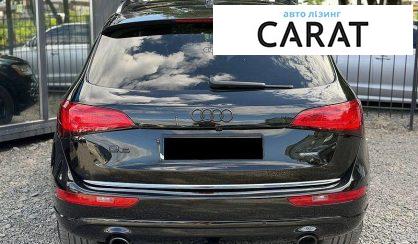 Audi Q5 2015