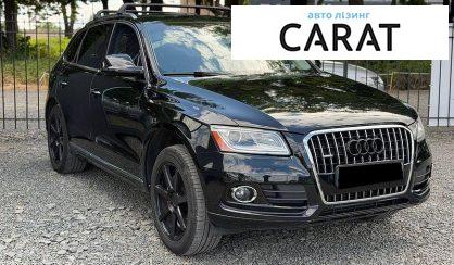 Audi Q5 2015