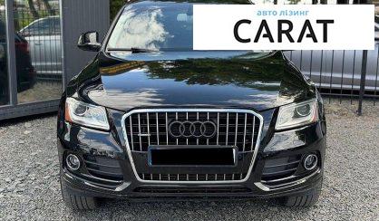 Audi Q5 2015