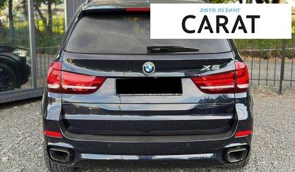 BMW X5 2015