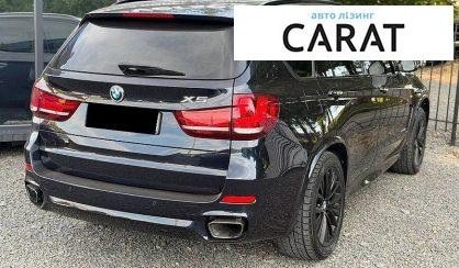 BMW X5 2015