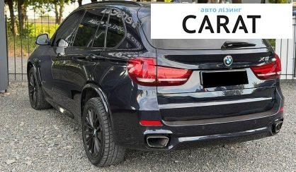 BMW X5 2015