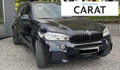BMW X5 2015
