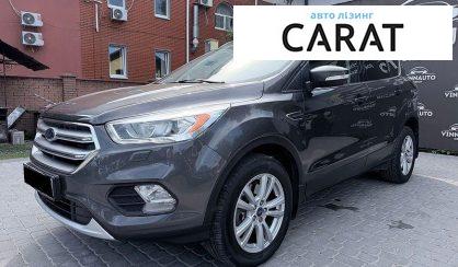 Ford Kuga 2017 - авто лізинг Carat