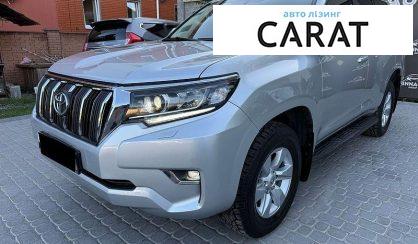 Розглянути Toyota Land Cruiser Prado 2019 Toyota Land Cruiser Prado 2019 - авто лізинг Carat