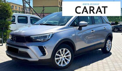 Розглянути Opel Crossland X 2021 Opel Crossland X 2021 - авто лізинг Carat