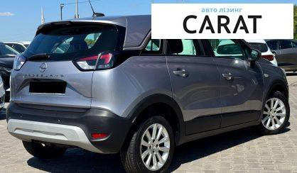 Opel Crossland X 2021