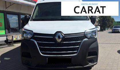 Renault Master 2021