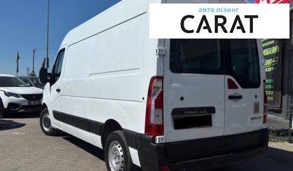 Renault Master 2021