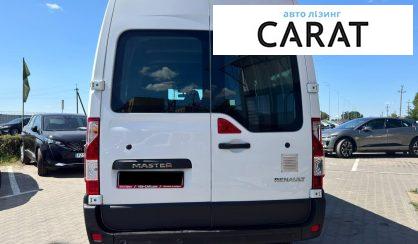 Renault Master 2021