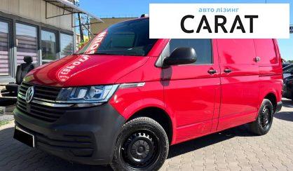 Volkswagen Transporter 2021