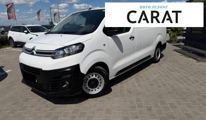 Citroen Jumpy груз. 2021
