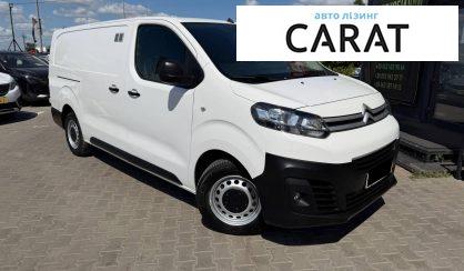 Citroen Jumpy груз. 2021