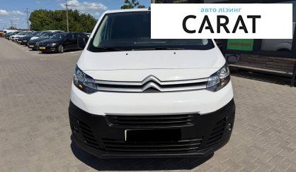 Citroen Jumpy груз. 2021