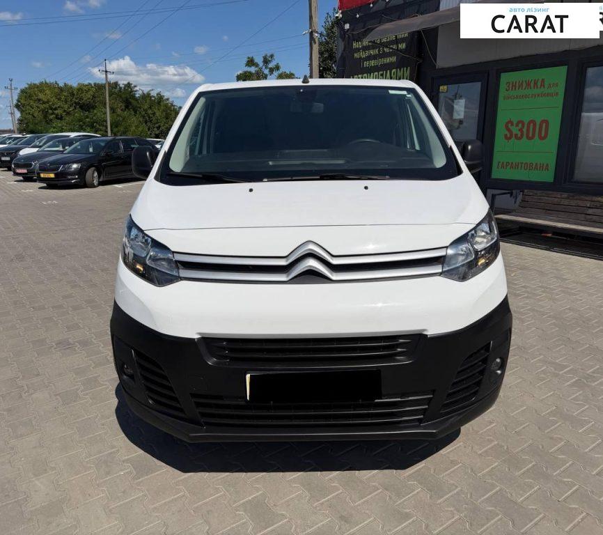 Citroen Jumpy груз. 2021