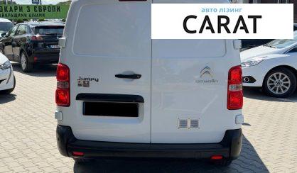 Citroen Jumpy груз. 2021
