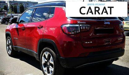 Jeep Compass 2021
