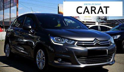 Citroen C4 2015