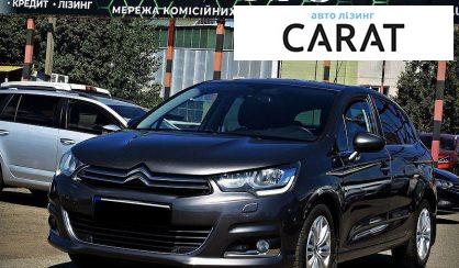Рассмотреть Citroen C4 2015 Citroen C4 2015 - авто лізинг Carat